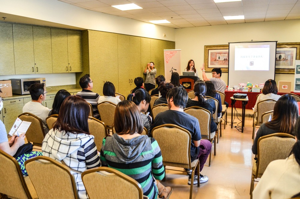 jing-mommy-seminar-front-is-laura_23244199459_o