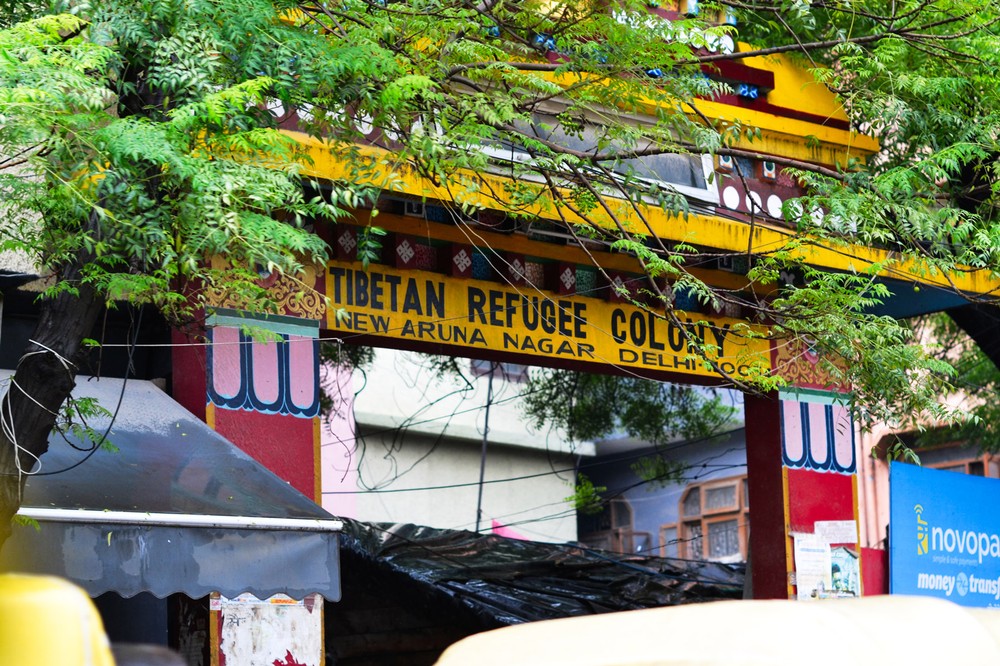 Tibet Colony majnu ka tilla