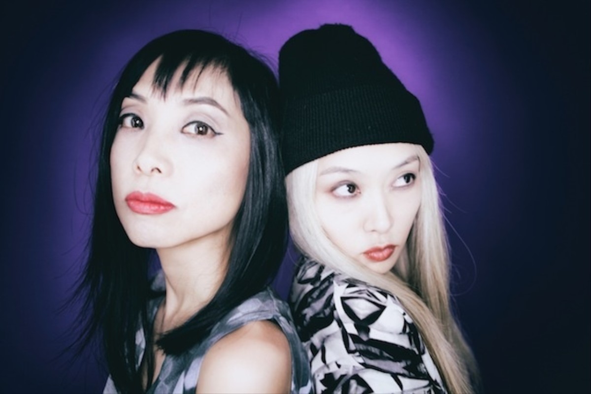 Cibo Matto Are Back to Talk About Mother Fucking