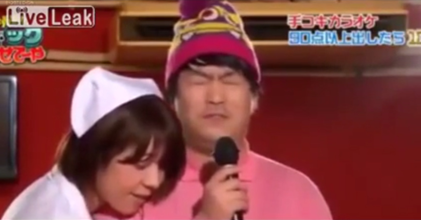 Japanese Game Show Handjob Karaoke