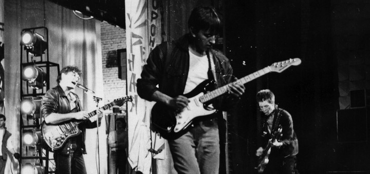 Allowed for Performance: Punk and Rebellion in 1980s Siberia