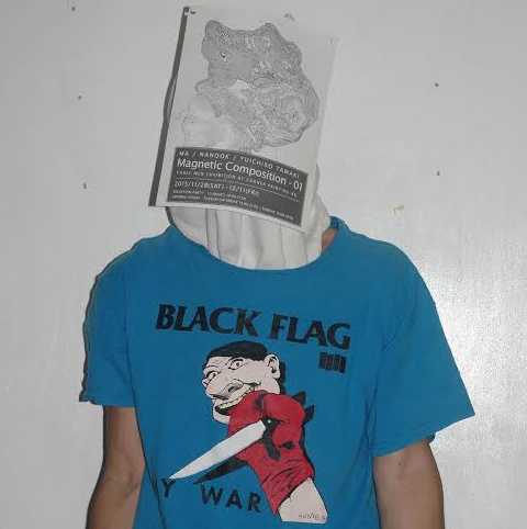 This Guy Has Been Wearing Black Flag T-Shirts Everyday For a Year