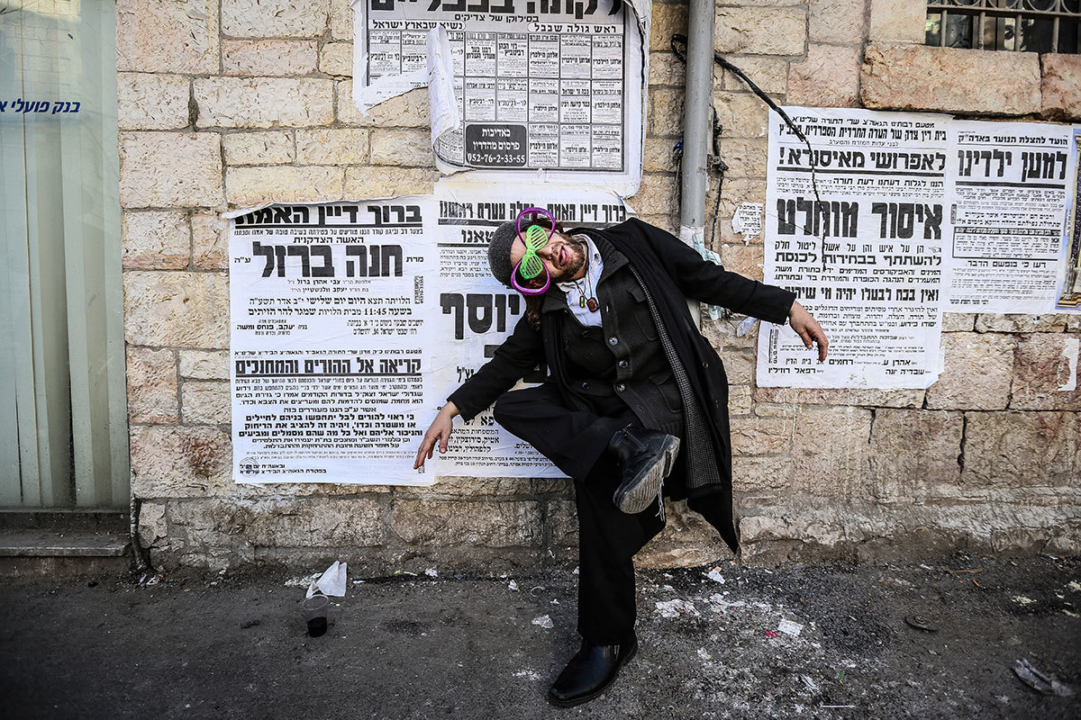 Purim 2015 In Israel