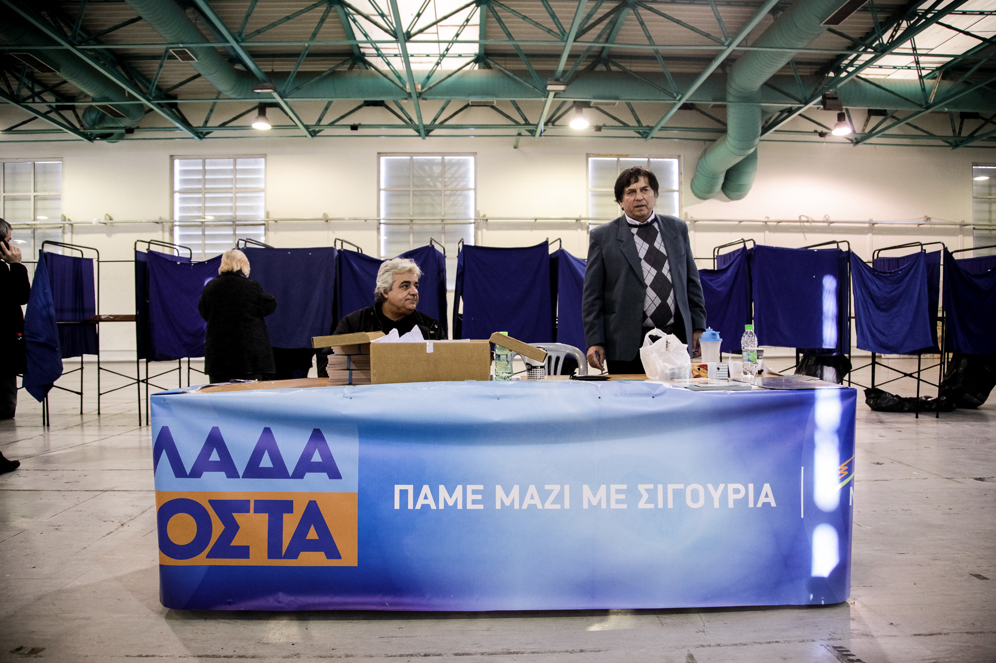 ekloges-nea-dimokratia-2015-579-1450625155